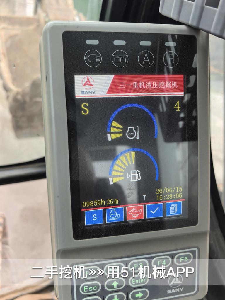 51机械